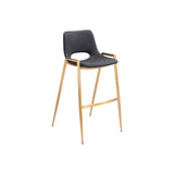 Desi Barstool  - set of 2