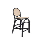 Kalyna Rattan Counter Stool