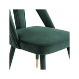 Petra Velvet Side Chair