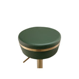 Astro Adjustable Stool