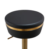 Astro Adjustable Stool