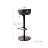 Astro Adjustable Stool - Woven