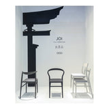 Toou Joi Twentyfour  Dining Chair