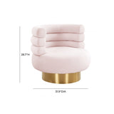 Naomi Swivel Chair