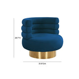 Naomi Swivel Chair